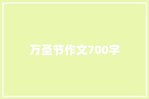 变频空调费电快「变频空调真能省电吗知乎」 变频空调费电快「变频空调真能省电吗知乎」 厨房维修