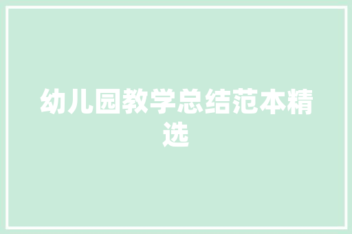 金牛家居电器维修，金牛家居电器维修电话号码。 金牛家居电器维修，金牛家居电器维修电话号码。 居家维修