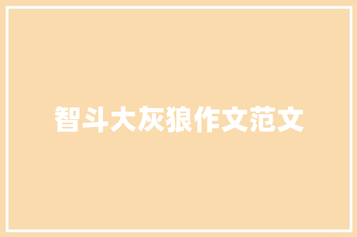 洪才家电维修电话是多少，洪才家电维修电话是多少号码。 洪才家电维修电话是多少，洪才家电维修电话是多少号码。 户内维修