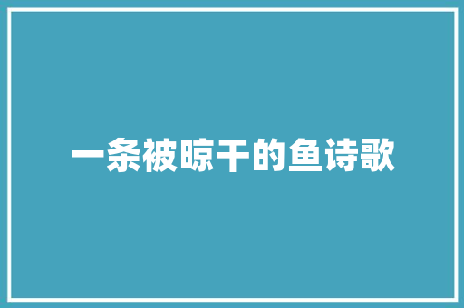 惠州外墙玻璃更换维修店,惠州外墙玻璃更换维修店电话。 惠州外墙玻璃更换维修店,惠州外墙玻璃更换维修店电话。 墙体维修