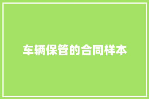 小家电使用与维修去哪，小家电维修 家用电器维修。 小家电使用与维修去哪，小家电维修 家用电器维修。 家电维修