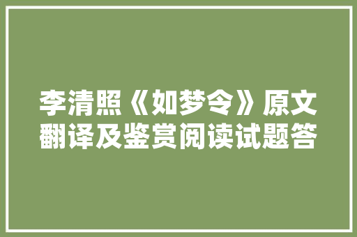 格力空调怎么调最省电又舒服「格力空调怎样设置才省电呢」 格力空调怎么调最省电又舒服「格力空调怎样设置才省电呢」 家电维修