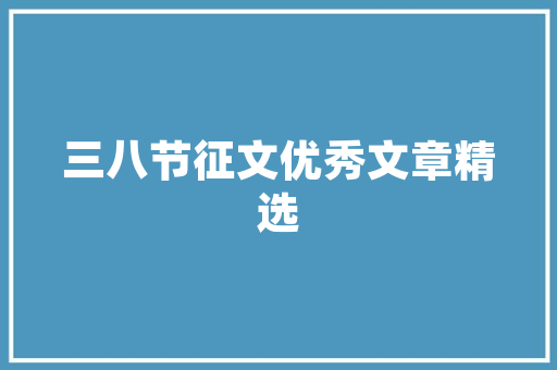 冬天空调怎么开最节约电「空调省钱省电办法有哪些」 冬天空调怎么开最节约电「空调省钱省电办法有哪些」 居家维修