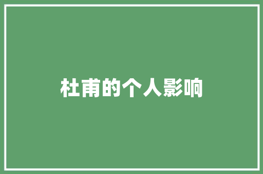 渭南小家电维修售后，渭南小家电维修售后电话。 渭南小家电维修售后，渭南小家电维修售后电话。 家电维修