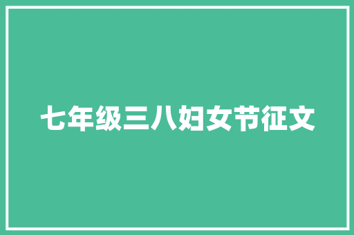 户内电路维修方案，室内电路坏了找谁修。 户内电路维修方案，室内电路坏了找谁修。 户内维修