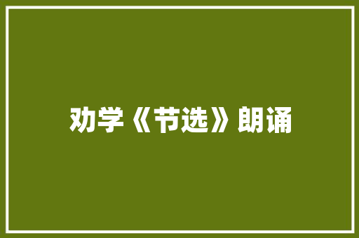 厨房设备维修学徒工资，厨房设备维修学徒工资多少。 厨房设备维修学徒工资，厨房设备维修学徒工资多少。 厨房维修