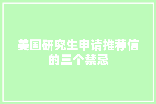 长沙汇德职业培训学校可考电工证吗「湖南省电工培训学校有哪些」 长沙汇德职业培训学校可考电工证吗「湖南省电工培训学校有哪些」 墙体维修