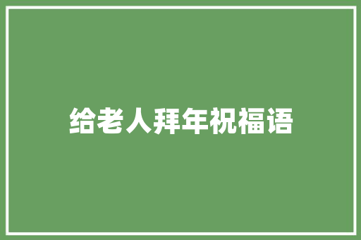 海尔空调制热模式怎么样最省电「海尔空调制热省电吗还是制冷」 海尔空调制热模式怎么样最省电「海尔空调制热省电吗还是制冷」 家电维修