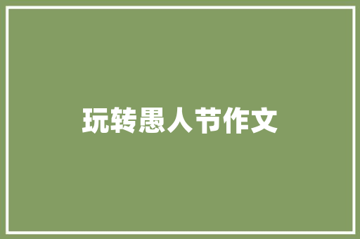 亳州市谯城区小家电维修，亳州小家电批发市场在哪里。 亳州市谯城区小家电维修，亳州小家电批发市场在哪里。 家电维修