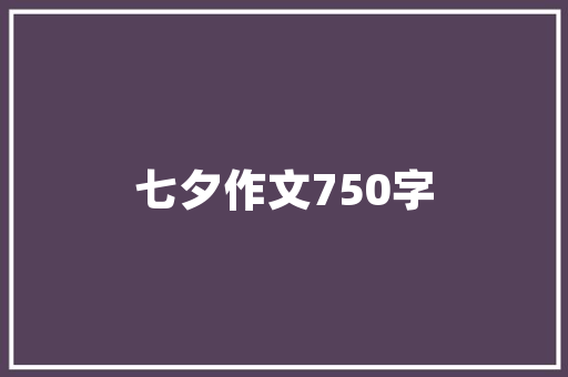 变频空调怎么用省电「变频空调怎么用省电又凉快」 变频空调怎么用省电「变频空调怎么用省电又凉快」 居家维修