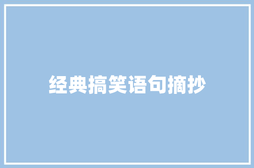 窗户内倒维修价格，窗户内倒坏了怎么修。 窗户内倒维修价格，窗户内倒坏了怎么修。 户内维修