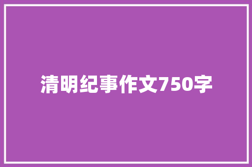玉林小家电维修电话地址，玉林小家电维修电话地址是多少。 玉林小家电维修电话地址，玉林小家电维修电话地址是多少。 家电维修