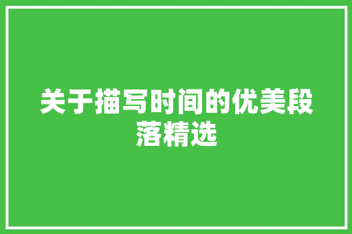 格力柜机室内风机转速,格力柜机内风机转速慢。 格力柜机室内风机转速,格力柜机内风机转速慢。 户内维修