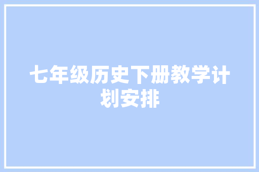 东明县哪里维修小家电，东明县哪里维修小家电最多。 东明县哪里维修小家电，东明县哪里维修小家电最多。 家电维修