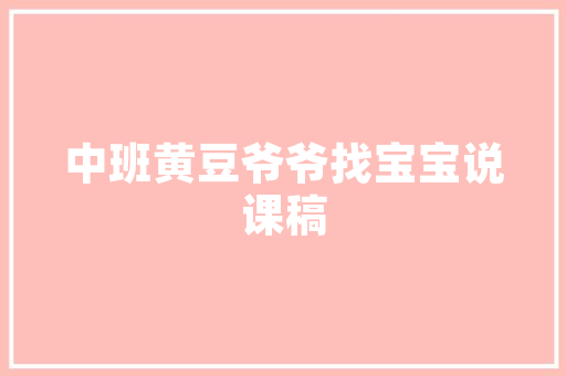 厨房设备维修行业怎么样，厨房设备维修行业怎么样啊。 厨房设备维修行业怎么样，厨房设备维修行业怎么样啊。 厨房维修