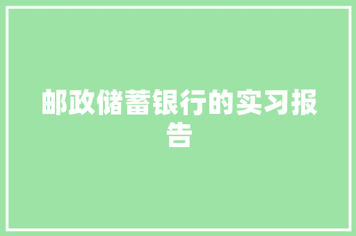 物业管户内灯具维修，物业管户内灯具维修吗合理吗。 物业管户内灯具维修，物业管户内灯具维修吗合理吗。 户内维修
