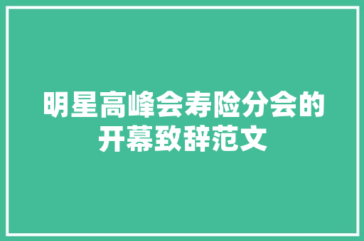 空调室内机指示灯不亮,空调内机指示灯不亮怎么回事。 空调室内机指示灯不亮,空调内机指示灯不亮怎么回事。 户内维修