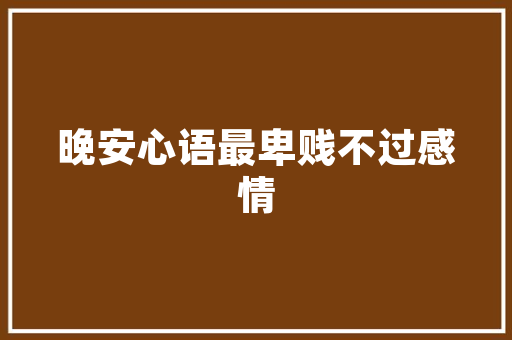 荆门美的小家电维修拆装，武汉家电维修上门维修附近。 荆门美的小家电维修拆装，武汉家电维修上门维修附近。 家电维修