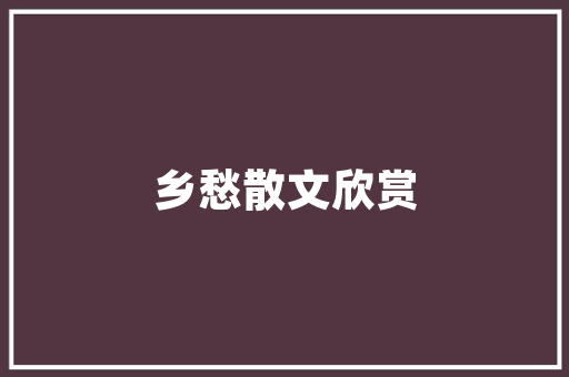 定安县厨房设备维修，厨房设备维修各种厨房设备。 定安县厨房设备维修，厨房设备维修各种厨房设备。 厨房维修
