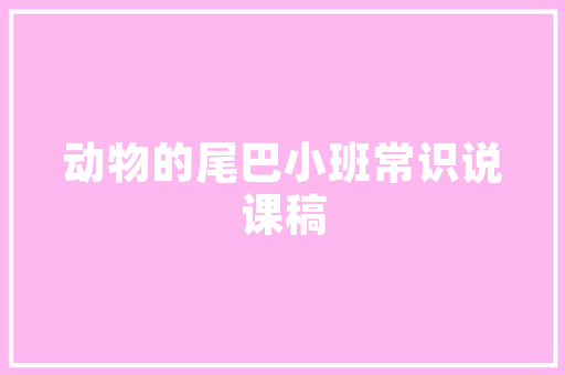 中建壹品璟苑装修图纸分析,现代家居美学与适用性的完美融合