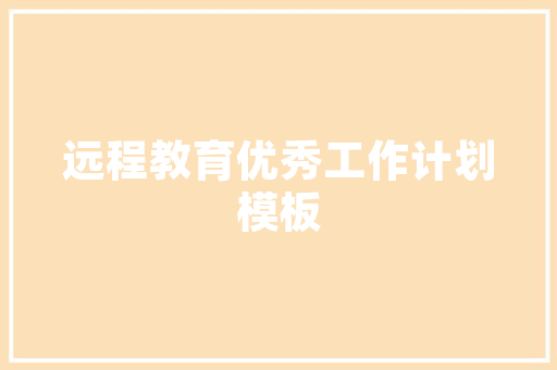 娄底化妆品店面装修效果图分析,时尚美学与适用性的完美融合 娄底化妆品店面装修效果图分析,时尚美学与适用性的完美融合 家电维修