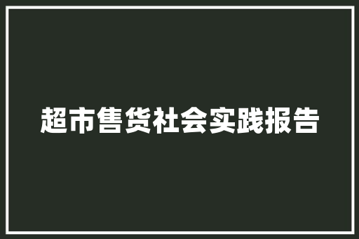 婚房装修纪念品,见证爱情甜蜜的点点滴滴 婚房装修纪念品,见证爱情甜蜜的点点滴滴 户内维修