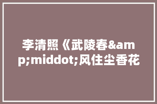 年度盛事，客厅装修潮流风向标_最时尚款介绍 年度盛事，客厅装修潮流风向标_最时尚款介绍 厨房维修