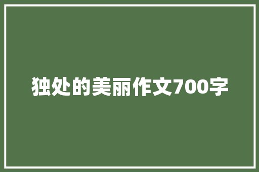 幸福新家，装修款已到账，开启美好生活之旅！ 幸福新家，装修款已到账，开启美好生活之旅！ 墙体维修