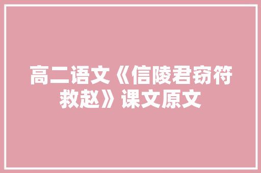 装修马凳选款指南,适用与美观并存的选择之路 装修马凳选款指南,适用与美观并存的选择之路 家电维修