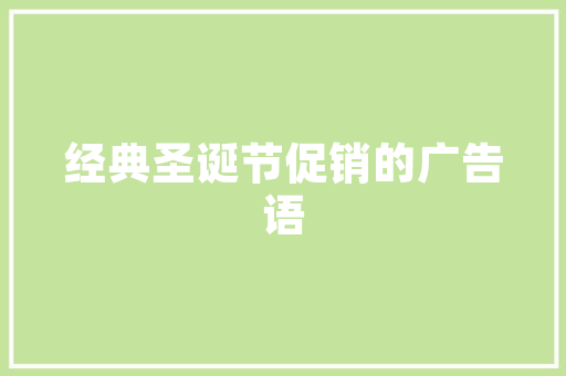 上海嘉禾装饰集团,打造品质家居，铸就美好生活 上海嘉禾装饰集团,打造品质家居，铸就美好生活 户内维修
