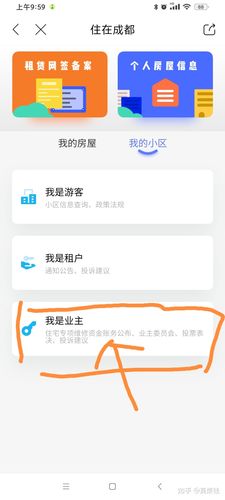 怎么找墙体维修基金单位，如何在网上查询房屋维修基金。 怎么找墙体维修基金单位，如何在网上查询房屋维修基金。 墙体维修
