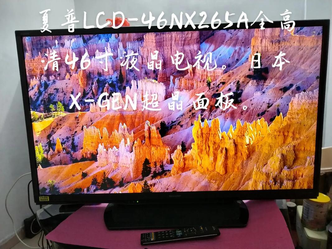夏普电视都是显示屏LCD,背光LED的吗?这能使画面更加清晰和省电吗「液晶电视lcd改led真的省电吗多少钱」 户内维修 夏普电视都是显示屏LCD,背光LED的吗?这能使画面更加清晰和省电吗「液晶电视lcd改led真的省电吗多少钱」 夏普电视都是显示屏LCD,背光LED的吗?这能使画面更加清晰和省电吗「液晶电视lcd改led真的省电吗多少钱」 户内维修