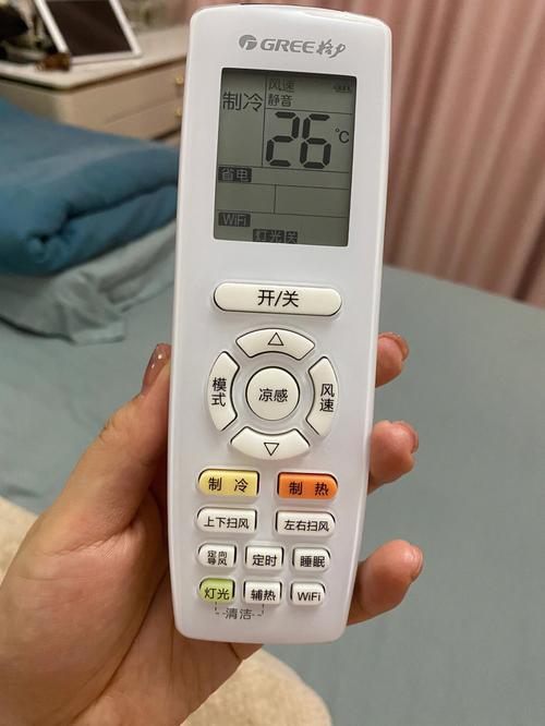 格力空调冬天怎么用才省电「冬天空调怎么能省电呢」 居家维修 格力空调冬天怎么用才省电「冬天空调怎么能省电呢」 格力空调冬天怎么用才省电「冬天空调怎么能省电呢」 居家维修