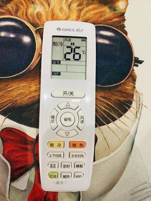 柜机空调什么模式省电「老式柜机空调怎样省电呢」 墙体维修 柜机空调什么模式省电「老式柜机空调怎样省电呢」 柜机空调什么模式省电「老式柜机空调怎样省电呢」 墙体维修