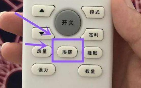 志高移动空调怎么开最省电「志高空调怎样使用省电」 志高移动空调怎么开最省电「志高空调怎样使用省电」 家电维修