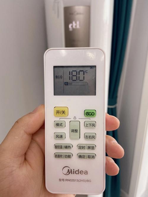 美的空调怎么开最省电「美的空调如何省电模式」 居家维修 美的空调怎么开最省电「美的空调如何省电模式」 美的空调怎么开最省电「美的空调如何省电模式」 居家维修