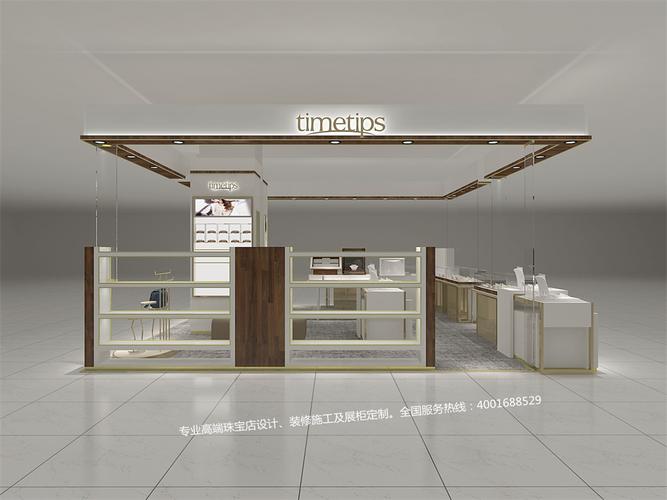 中岛饰品店装修,匠心独运，打造时尚与舒适的购物空间 中岛饰品店装修,匠心独运，打造时尚与舒适的购物空间 厨房维修
