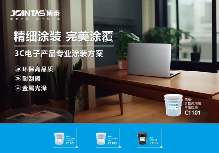 全面分析装修邀标,把握机遇,打造完美家居 墙体维修 全面分析装修邀标,把握机遇,打造完美家居 全面分析装修邀标,把握机遇,打造完美家居 墙体维修