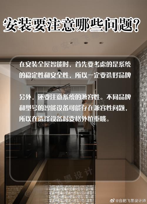 合肥装修保证金,保障权益,共创美好家居环境 厨房维修 合肥装修保证金,保障权益,共创美好家居环境 合肥装修保证金,保障权益,共创美好家居环境 厨房维修