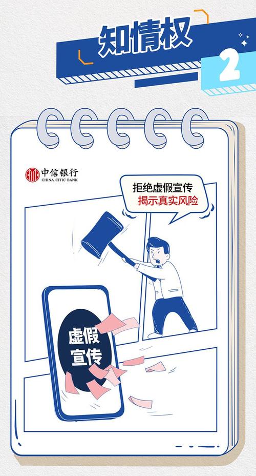 介绍装修工人欺瞒现象,维护消费者权益,共建诚信家装环境 户内维修 介绍装修工人欺瞒现象,维护消费者权益,共建诚信家装环境 介绍装修工人欺瞒现象,维护消费者权益,共建诚信家装环境 户内维修