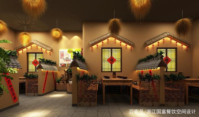 农家店铺装修,传统与现代的完美融合 家电维修 农家店铺装修,传统与现代的完美融合 农家店铺装修,传统与现代的完美融合 家电维修