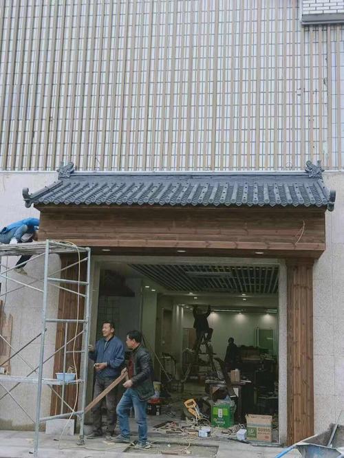 屋顶装修门头,传承与创新的艺术结晶 户内维修 屋顶装修门头,传承与创新的艺术结晶 屋顶装修门头,传承与创新的艺术结晶 户内维修