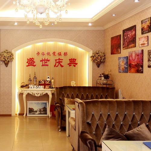 打造浪漫婚庆氛围,婚庆店面装修墙的巧思与艺术 墙体维修 打造浪漫婚庆氛围,婚庆店面装修墙的巧思与艺术 打造浪漫婚庆氛围,婚庆店面装修墙的巧思与艺术 墙体维修
