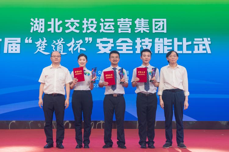 湖北交投装修工程,品质与创新引领行业新风尚 居家维修 湖北交投装修工程,品质与创新引领行业新风尚 湖北交投装修工程,品质与创新引领行业新风尚 居家维修
