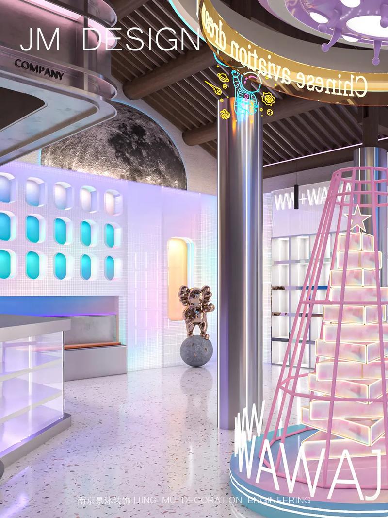 AD潮品设计工作室,打造创意灵感聚集地，引领潮流设计新风向
