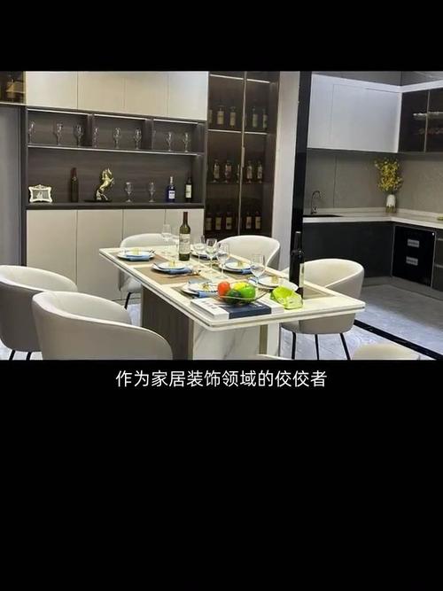 太仓壹品贝居装修公司,匠心独运,打造家居艺术新境界 居家维修 太仓壹品贝居装修公司,匠心独运,打造家居艺术新境界 太仓壹品贝居装修公司,匠心独运,打造家居艺术新境界 居家维修