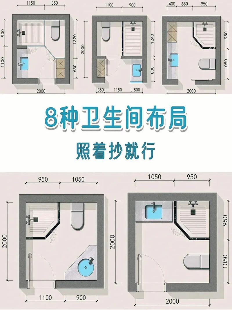 6平米卫生间装修预算分析,品质生活从精致空间开始 6平米卫生间装修预算分析,品质生活从精致空间开始 家电维修