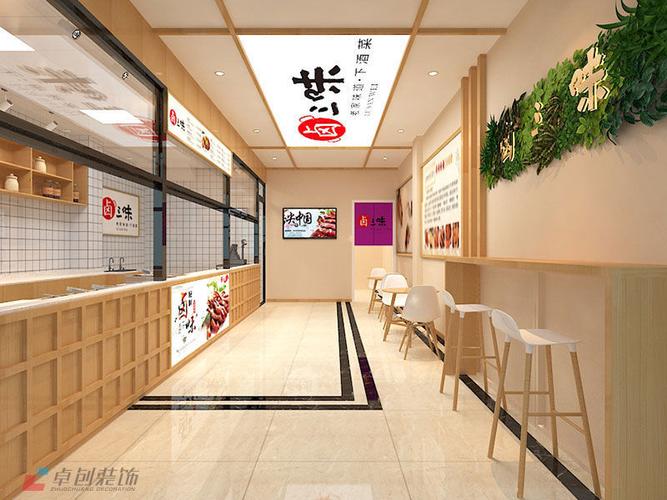 匠心独运,品味传承_一品佳坊卤菜店装修设计分析 家电维修 匠心独运,品味传承_一品佳坊卤菜店装修设计分析 匠心独运,品味传承_一品佳坊卤菜店装修设计分析 家电维修