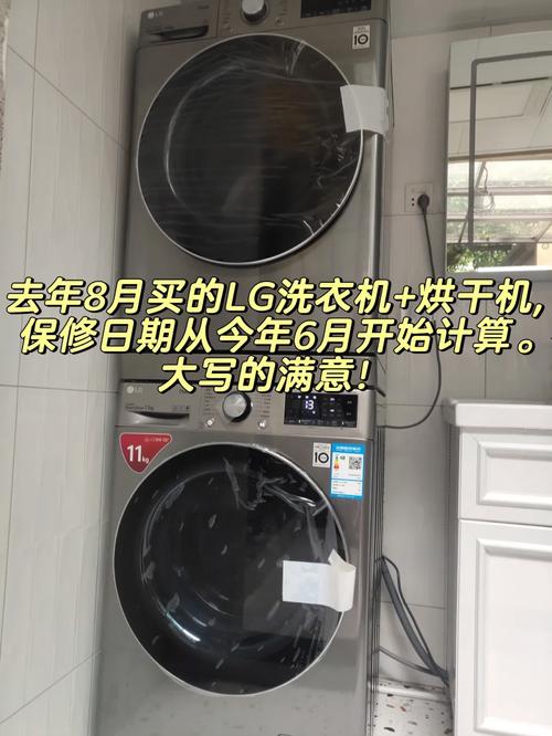 匠心独运,细节取胜_家庭装修洗衣机推荐篇 墙体维修 匠心独运,细节取胜_家庭装修洗衣机推荐篇 匠心独运,细节取胜_家庭装修洗衣机推荐篇 墙体维修