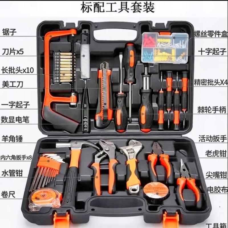 华丽装修电动工具推荐,打造完美家居,从选对工具开始 墙体维修 华丽装修电动工具推荐,打造完美家居,从选对工具开始 华丽装修电动工具推荐,打造完美家居,从选对工具开始 墙体维修